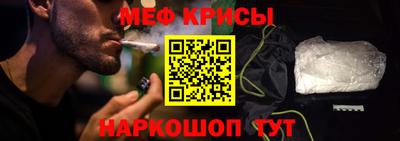 прущие грибы Кандалакша