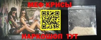 прущие грибы Кандалакша