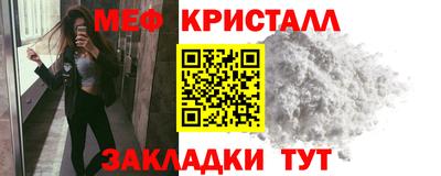 прущие грибы Кандалакша