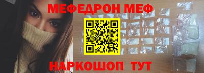 прущие грибы Кандалакша