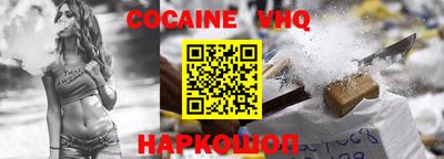 прущие крисы Камышлов