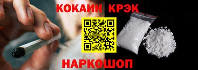 прущие крисы Камышлов