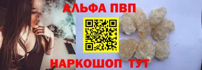 мескалин Канаш
