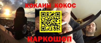 прущие крисы Камышлов