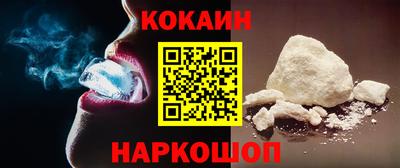 прущие крисы Камышлов