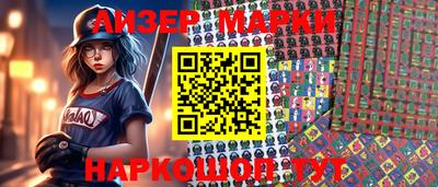 прущие грибы Кандалакша