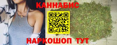 мескалин Канаш