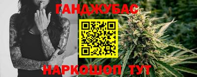 прущие крисы Камышлов