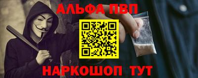 мескалин Канаш
