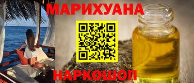 прущие грибы Кандалакша