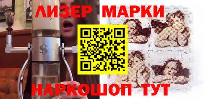 прущие крисы Камышлов