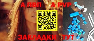 мескалин Канаш