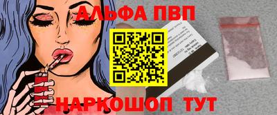 прущие грибы Кандалакша
