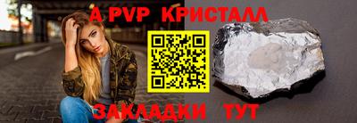 прущие грибы Кандалакша