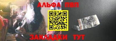прущие грибы Кандалакша