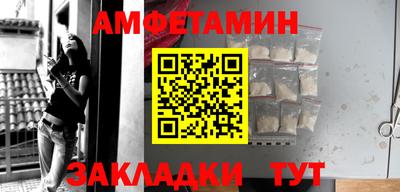 мескалин Канаш