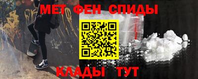 мескалин Канаш