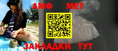 прущие грибы Кандалакша