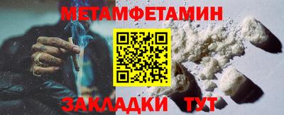 мескалин Канаш