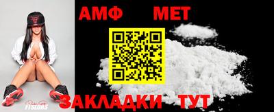 прущие грибы Кандалакша