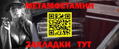 мескалин Канаш
