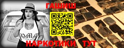 прущие грибы Кандалакша