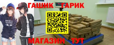 мескалин Канаш