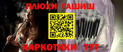 мескалин Канаш