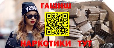 прущие крисы Камышлов