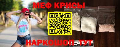 прущие грибы Кандалакша