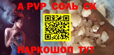 прущие грибы Кандалакша