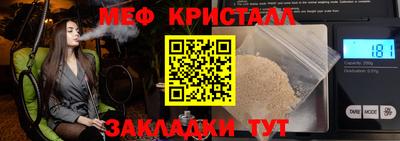 прущие грибы Кандалакша