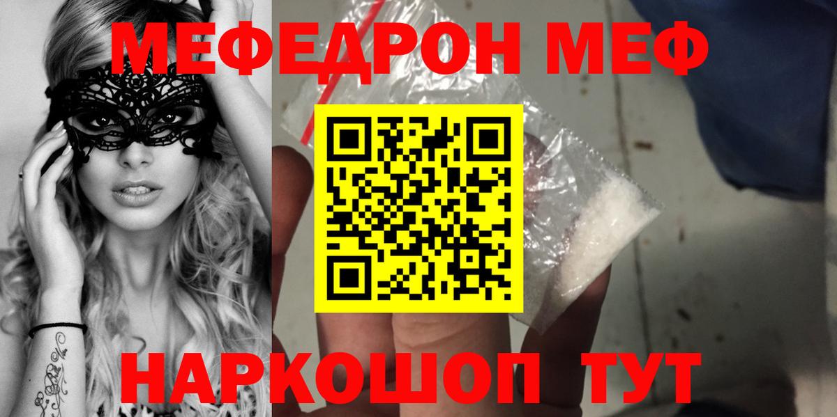 Гашиш Лыткарино